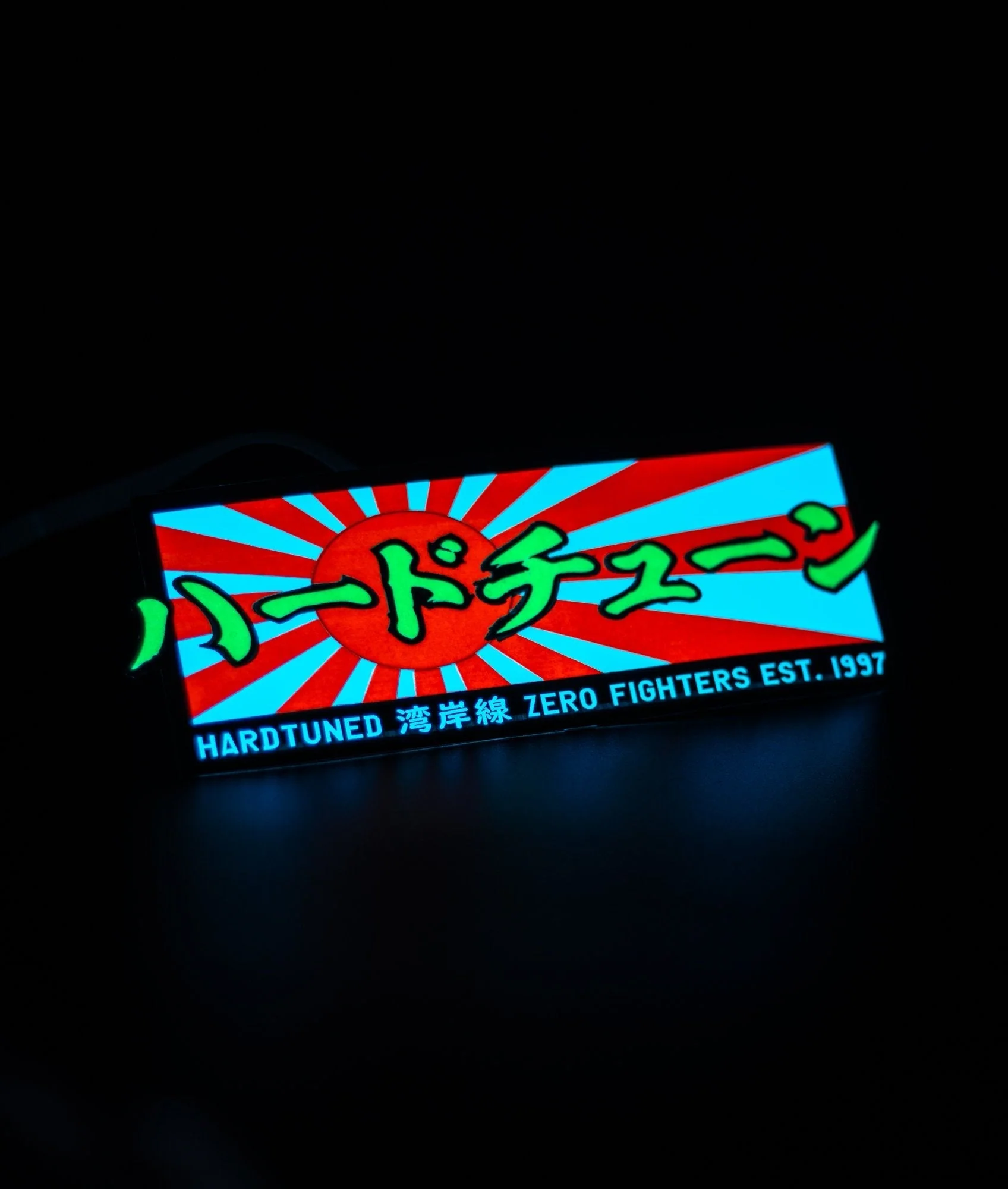 Rising Sun Electric Sticker - Image 2