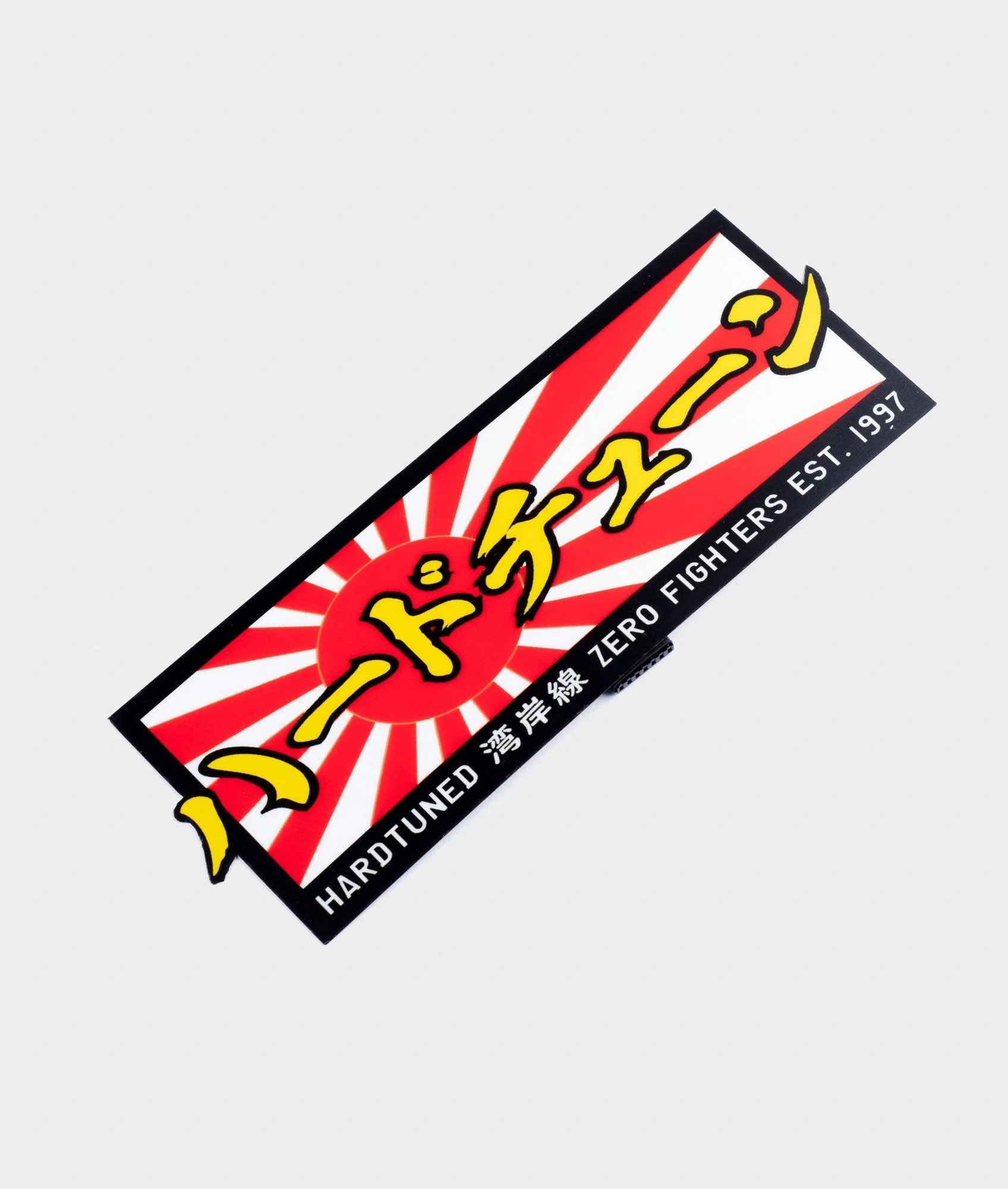 Rising Sun Electric Sticker - Image 3